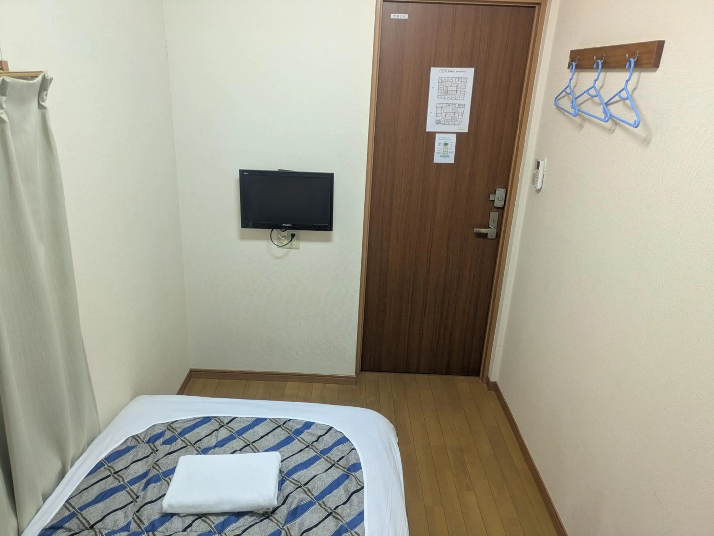 Foto - Hotel Meigetsu