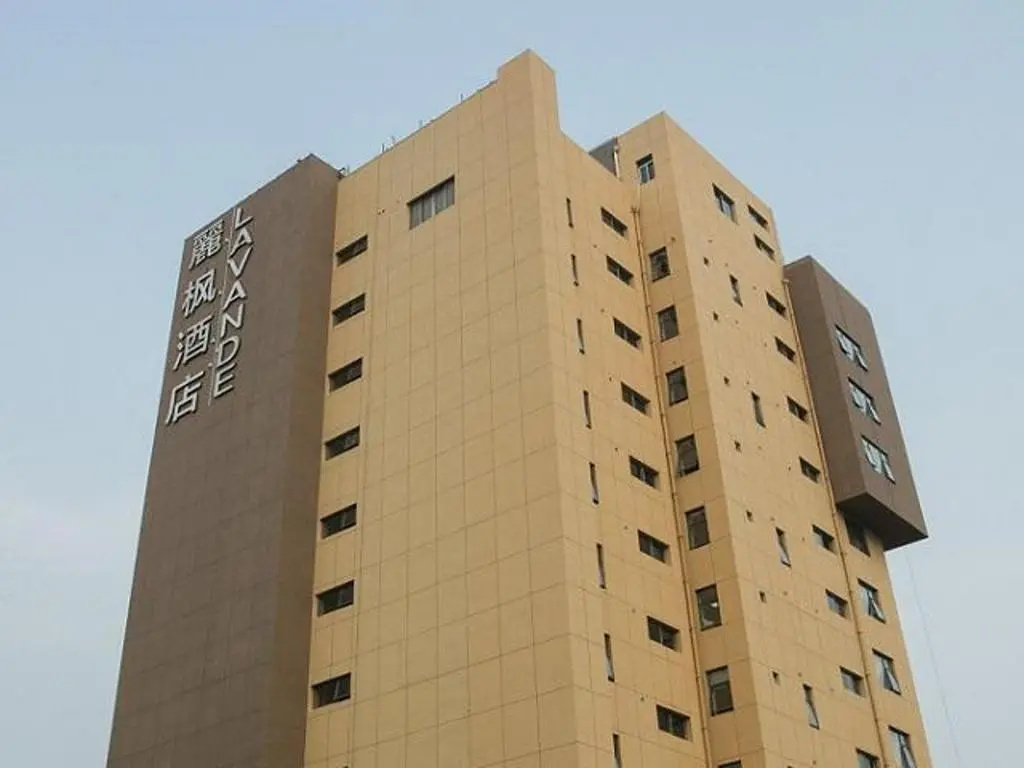 Lavande Hotel Wuhan Wujiashan 5th Ring Sports Center