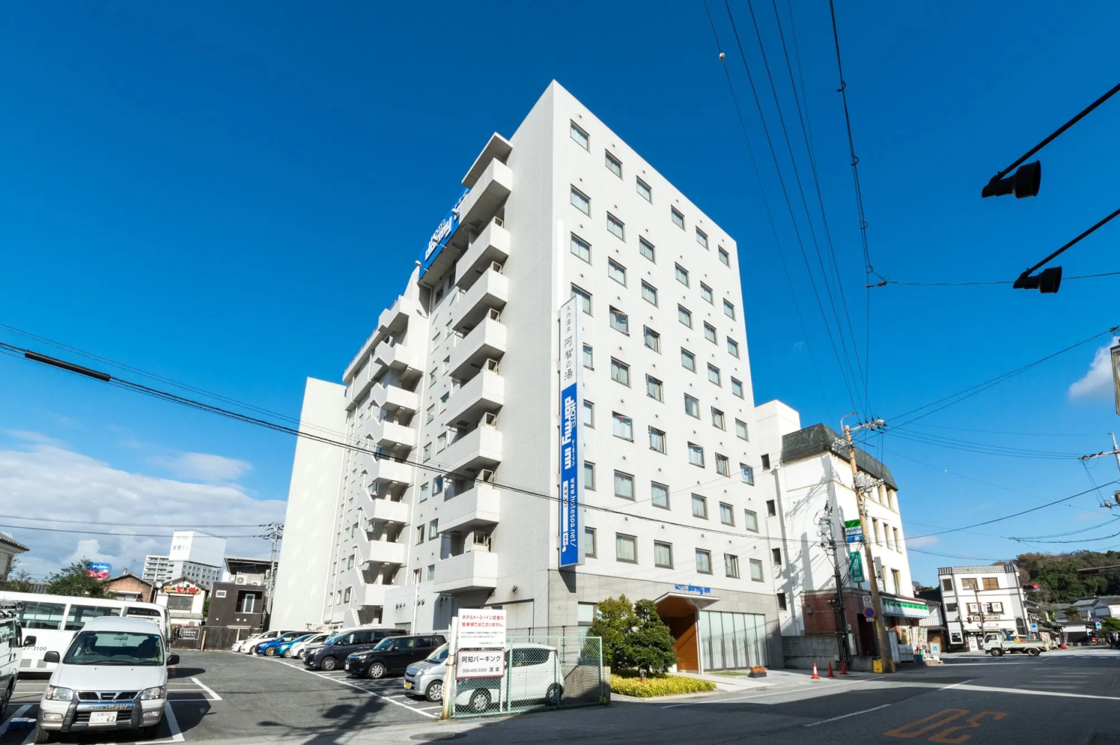Photo - Dormy Inn Kurashiki Natural Hot Spring
