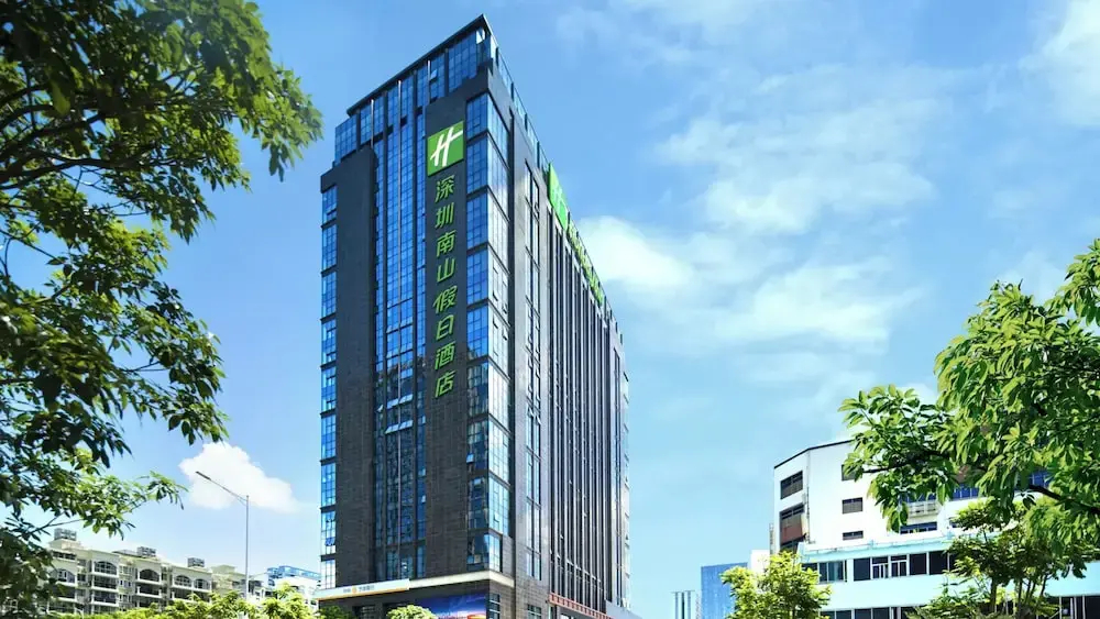 Photo - Holiday Inn Shenzhen Nanshan by IHG