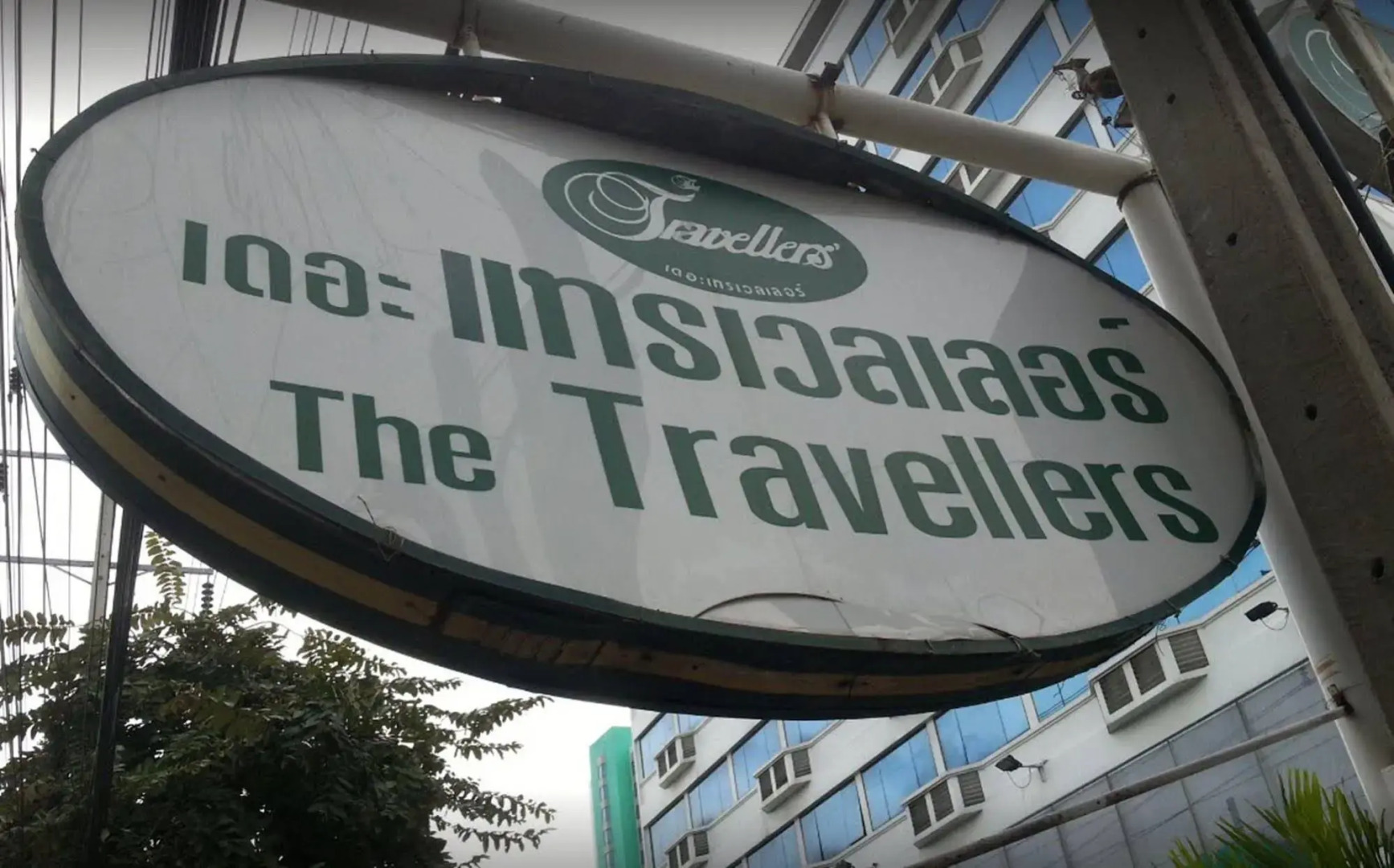 Foto - Palette The Travellers Hotel Bangkok