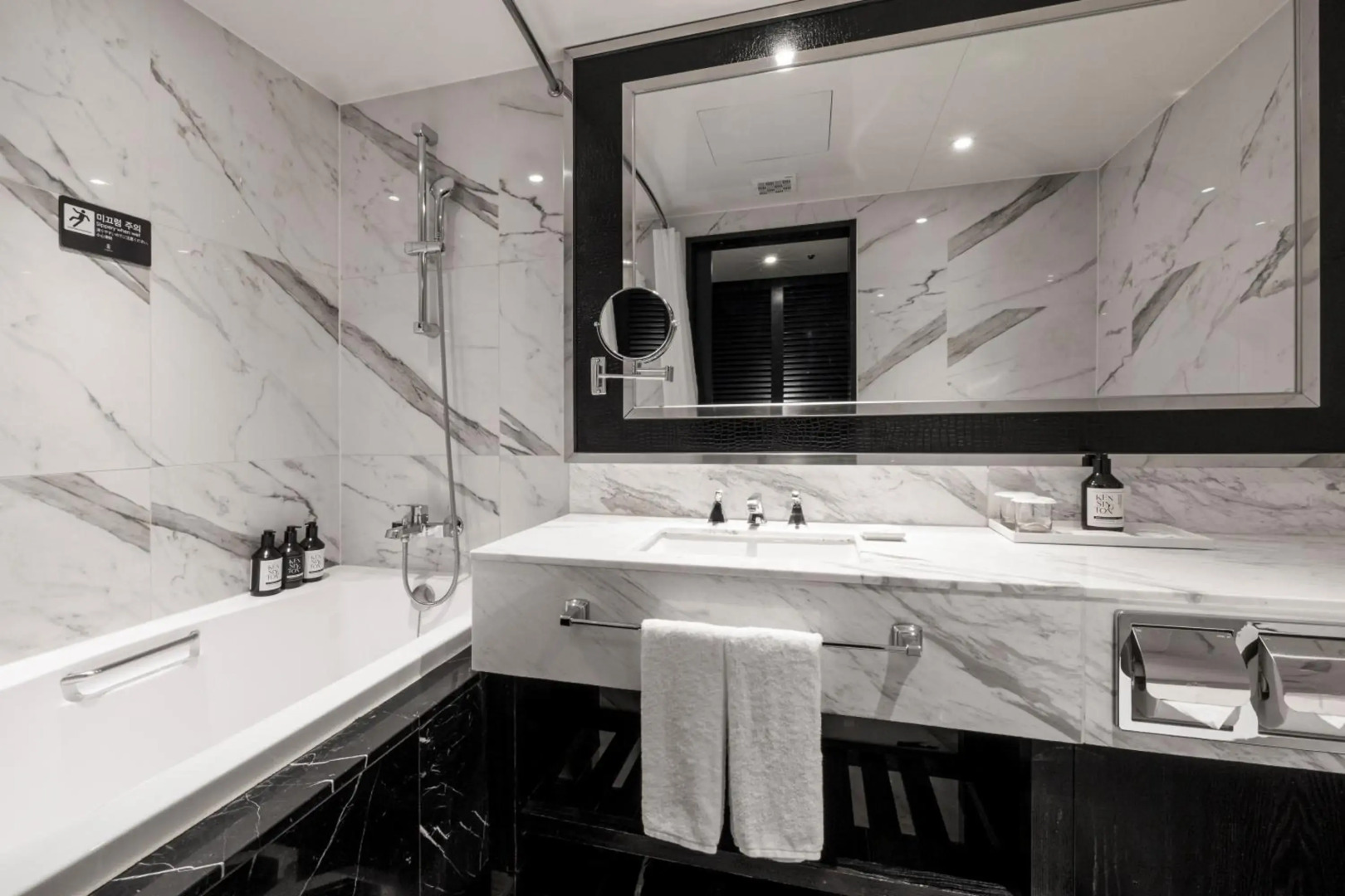 Foto - Kensington Hotel Yeouido