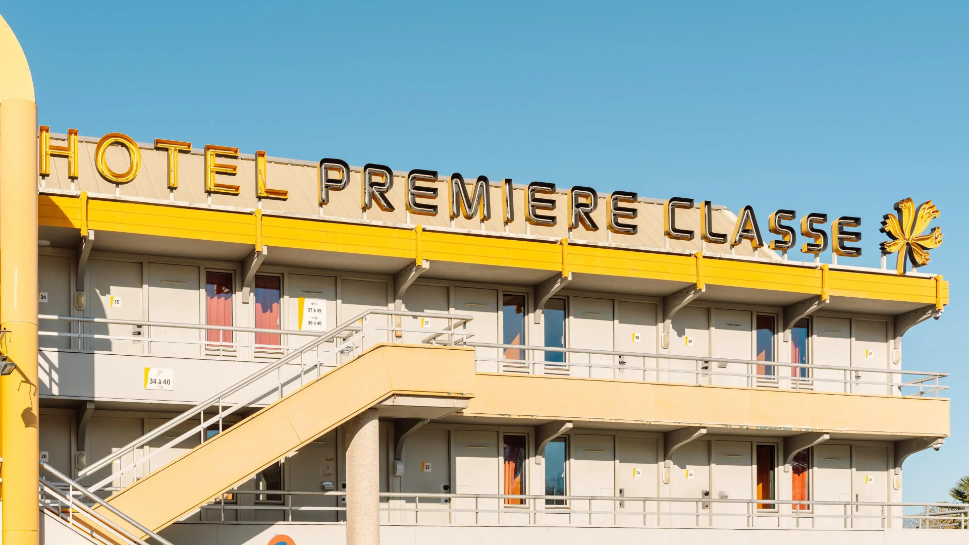 Photo - Première Classe Nantes Sud - Rezé Aéroport