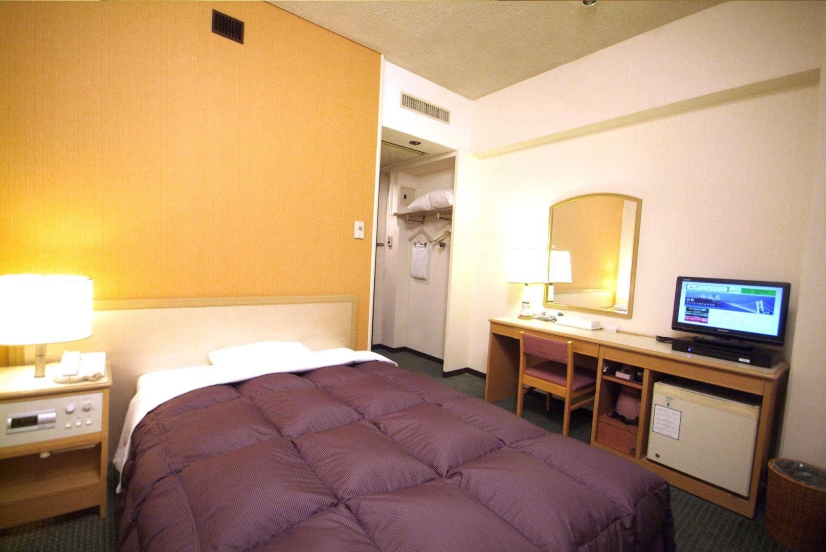 Takamatsu Washington Hotel Plaza