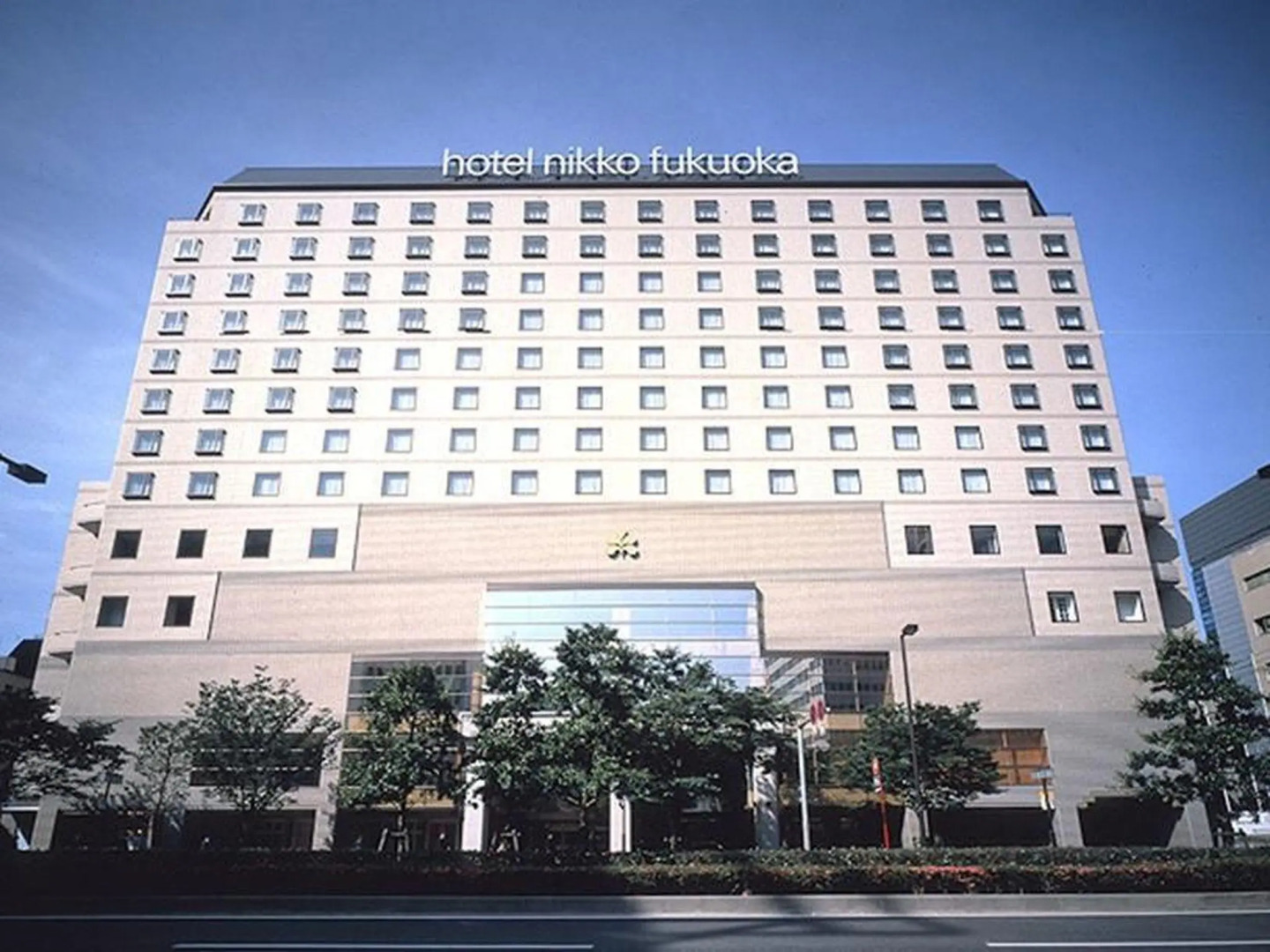 Foto - Hotel Nikko Fukuoka