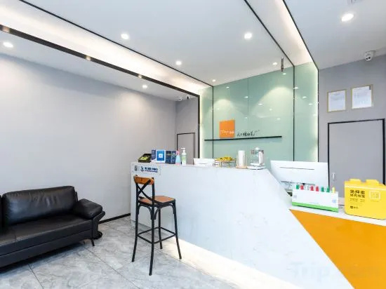 7Days Inn Hotel (Chongqing Longtousi North Railway Station High-Speed Rail Station)