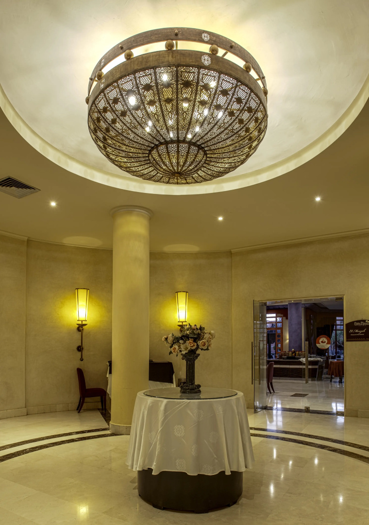 Foto - Palm Plaza Marrakech Hotel & Spa