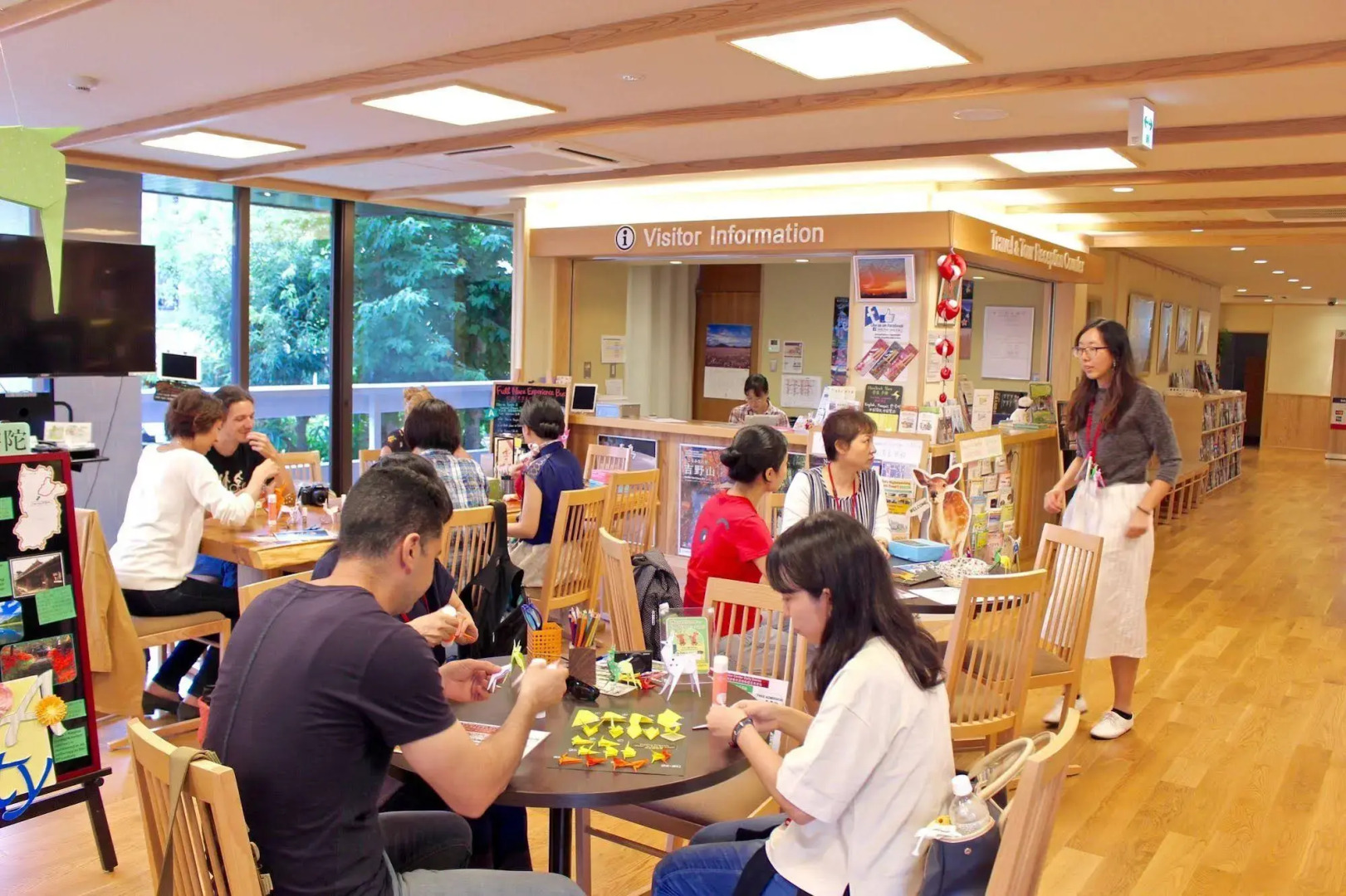 Foto - NARA Visitor Center and Inn