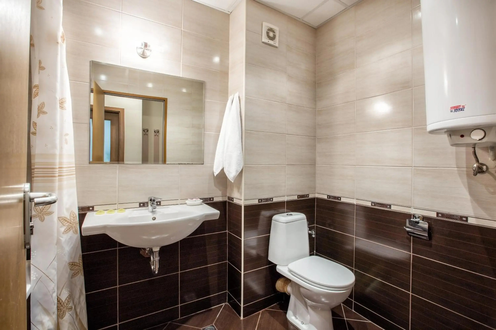 Photo - Kuban Resort & Aquapark