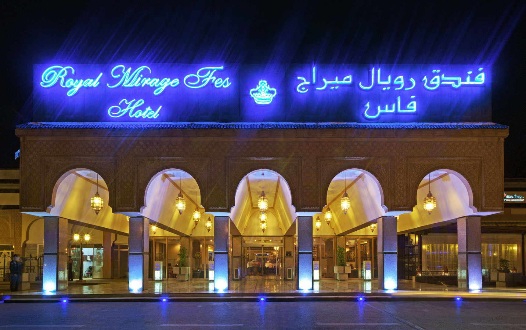 Foto - Royal Mirage Fes Hotel