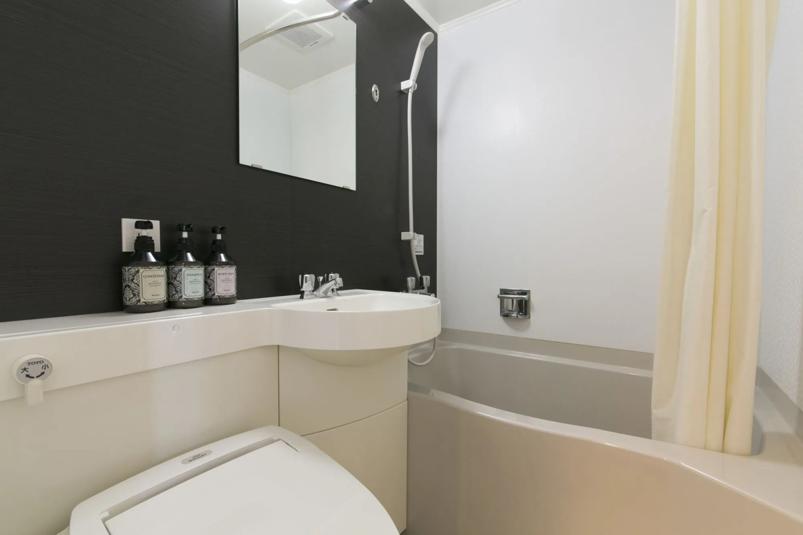 Photo - Urban Hotel Minami Kusatsu