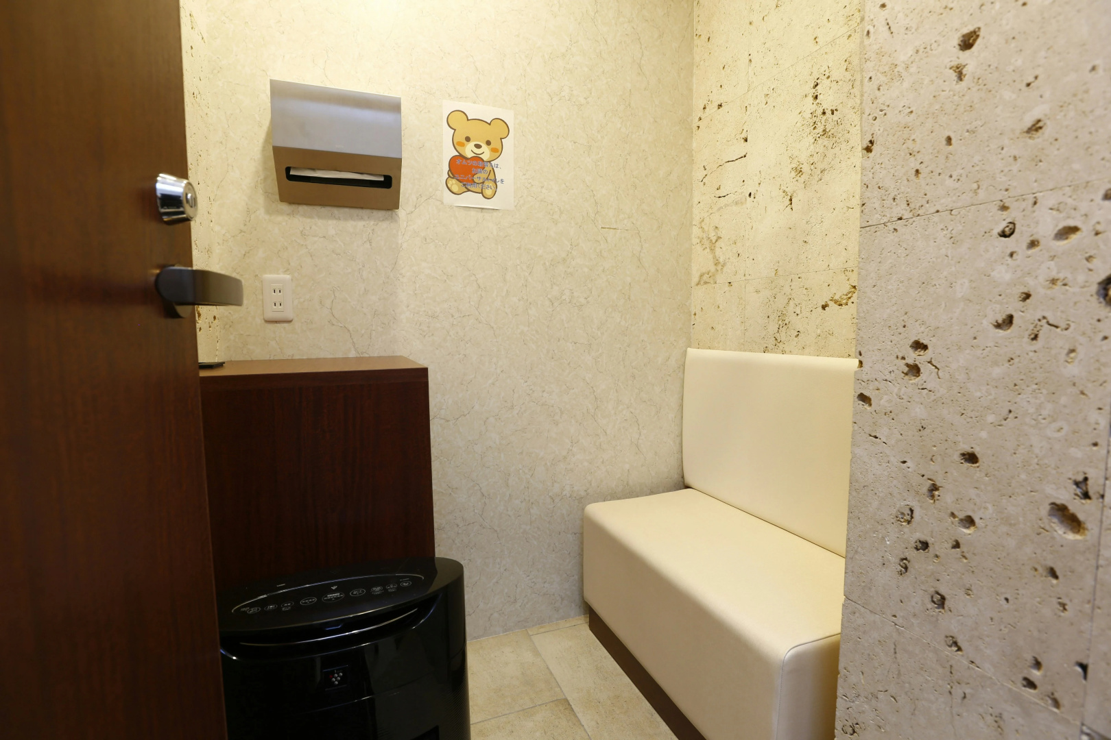 Foto - Hotel JAL City Naha