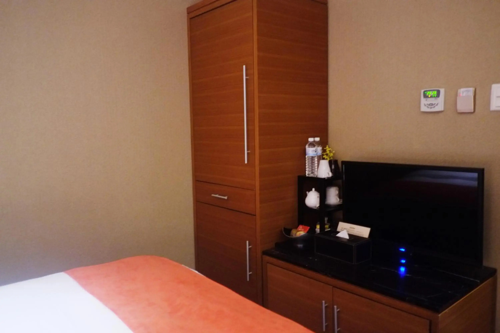 Foto - Aqua Bella - Hot spring Hotel