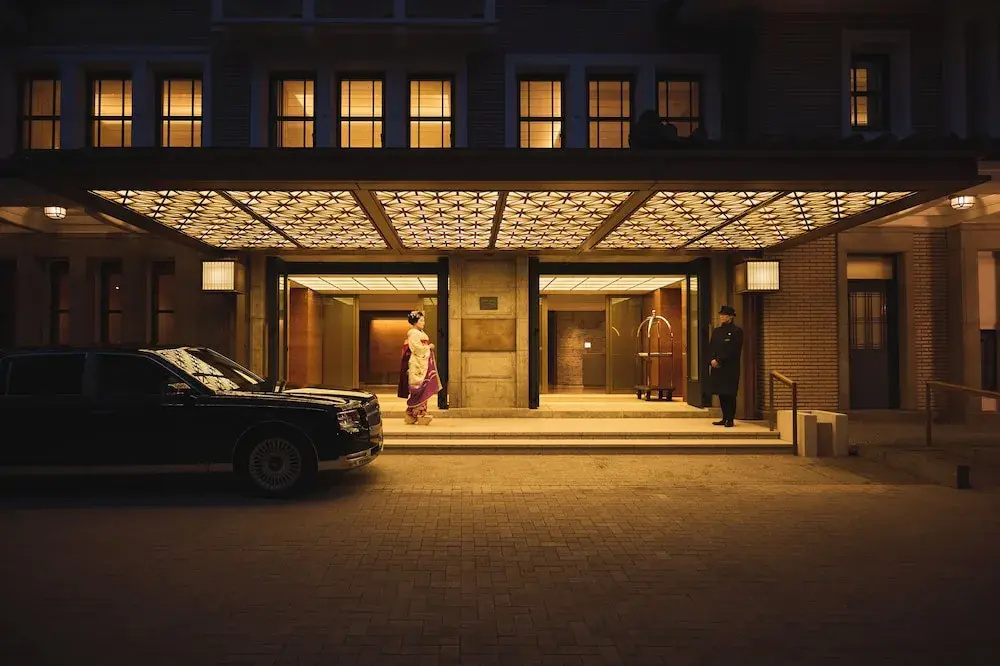 Photo - Imperial Hotel, Kyoto