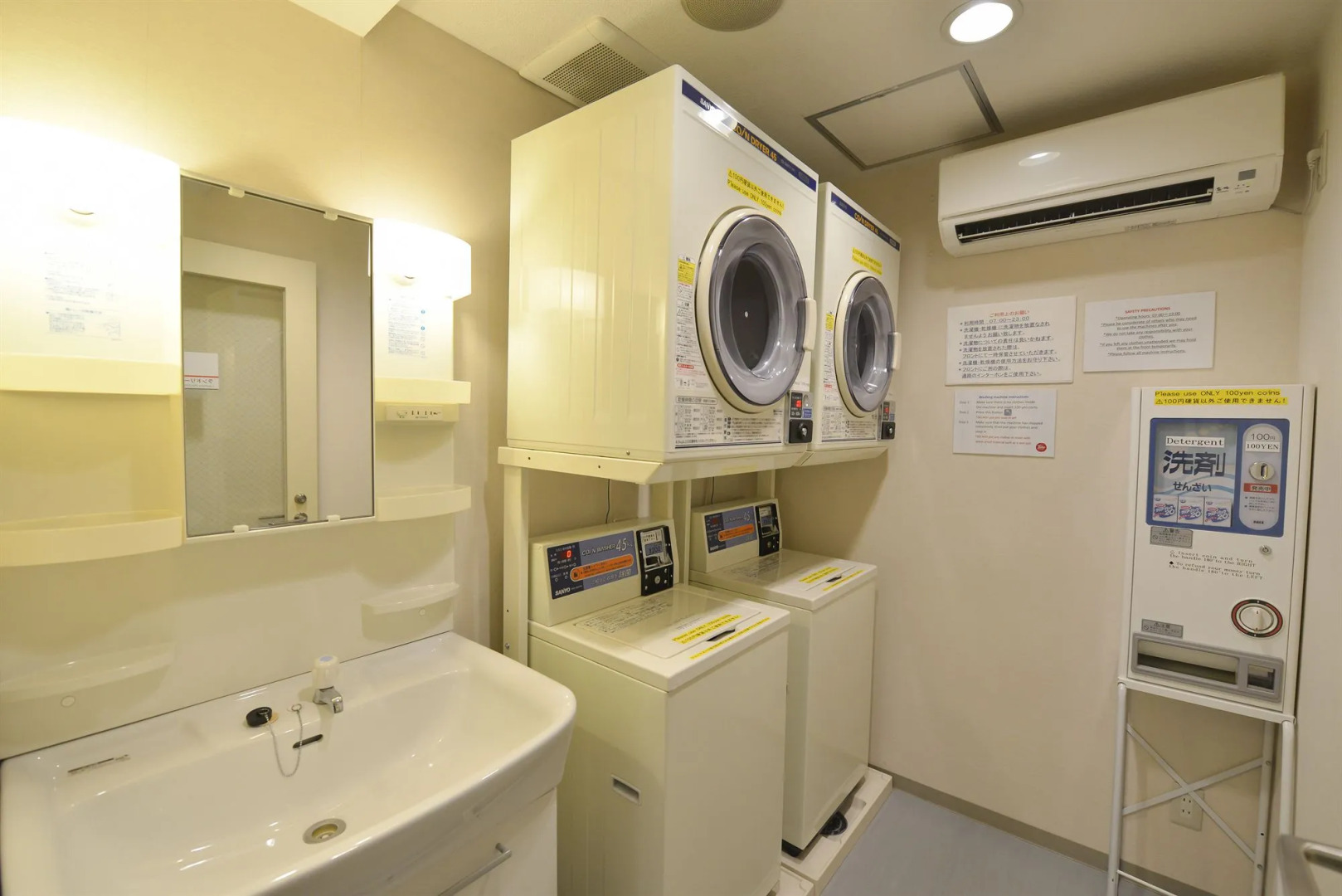 Foto - Comfort Inn Naha Tomari Port