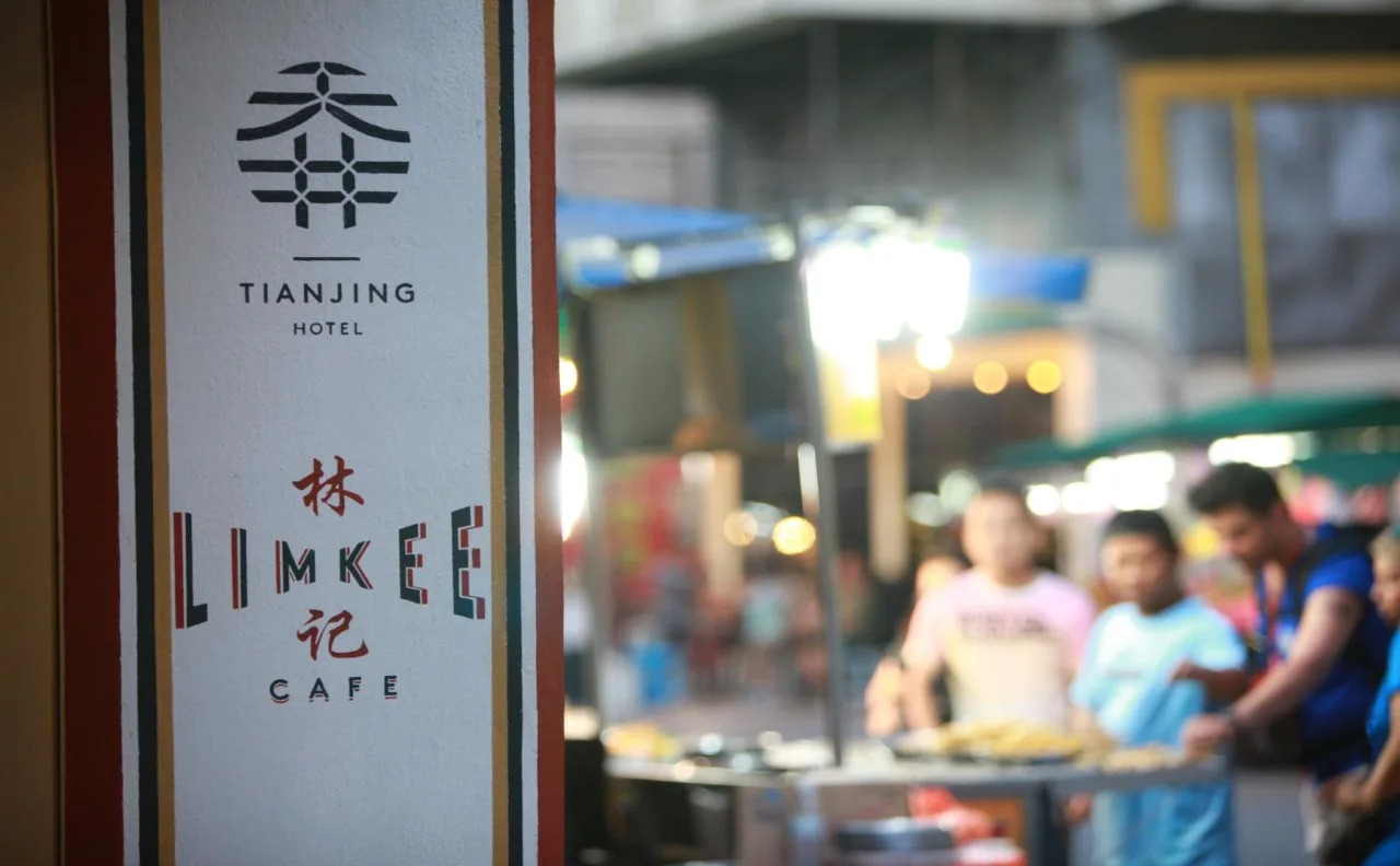 Foto - Tian Jing Hotel