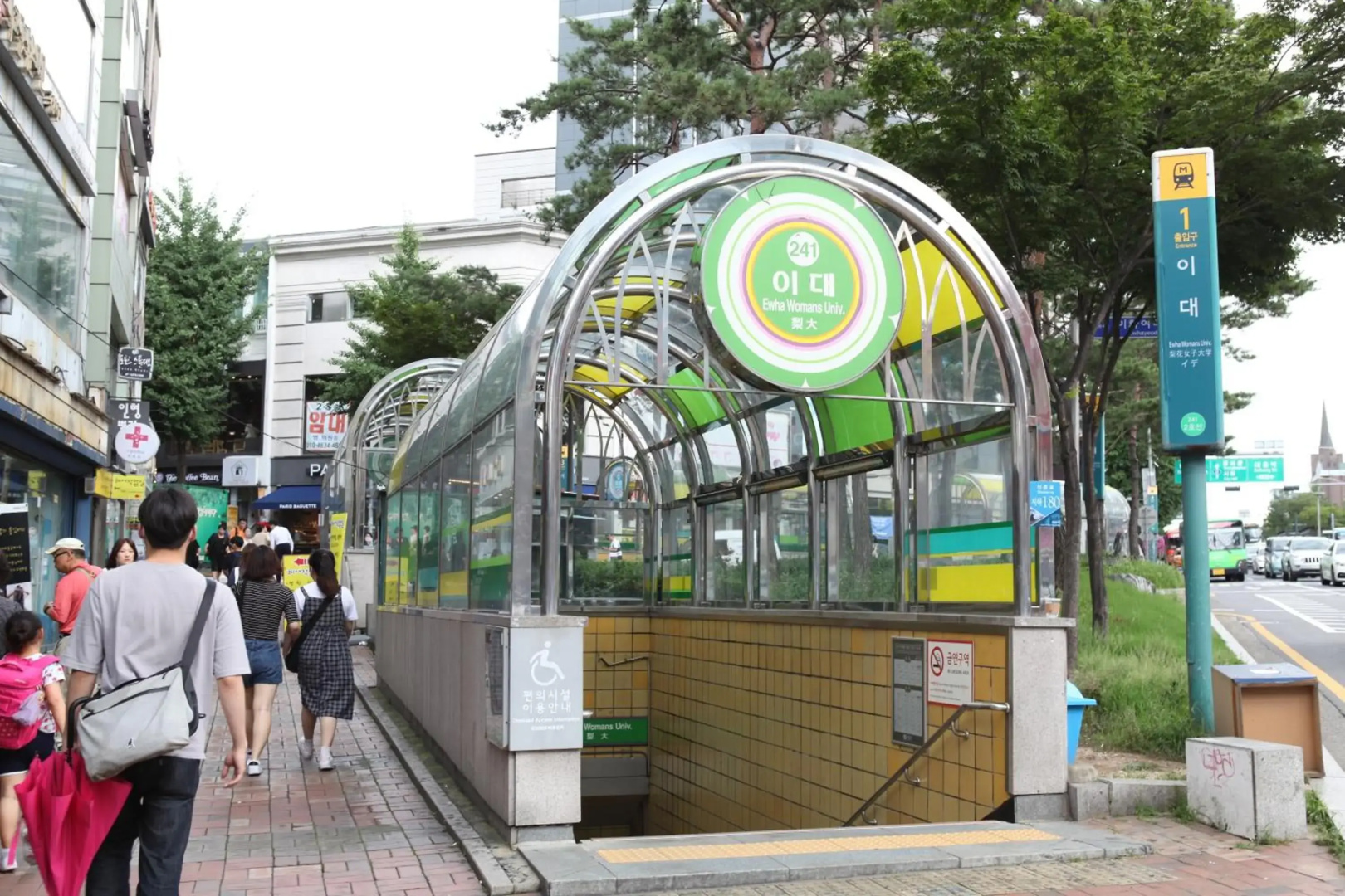 Photo - Charm Hotel
