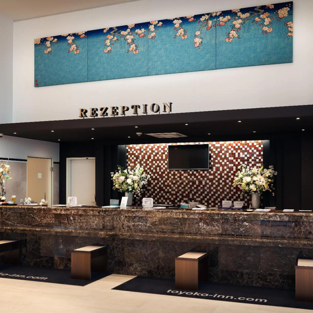 Photo - Toyoko Inn Frankfurt am Main Hauptbahnhof