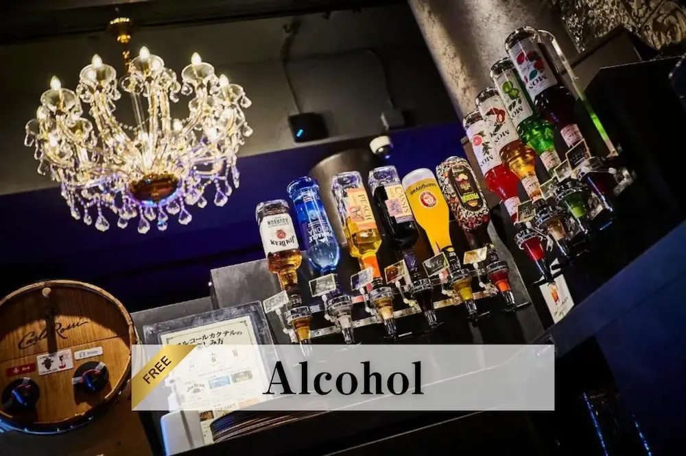 Photo - Petit Bali Ikebukuro - Adults Only