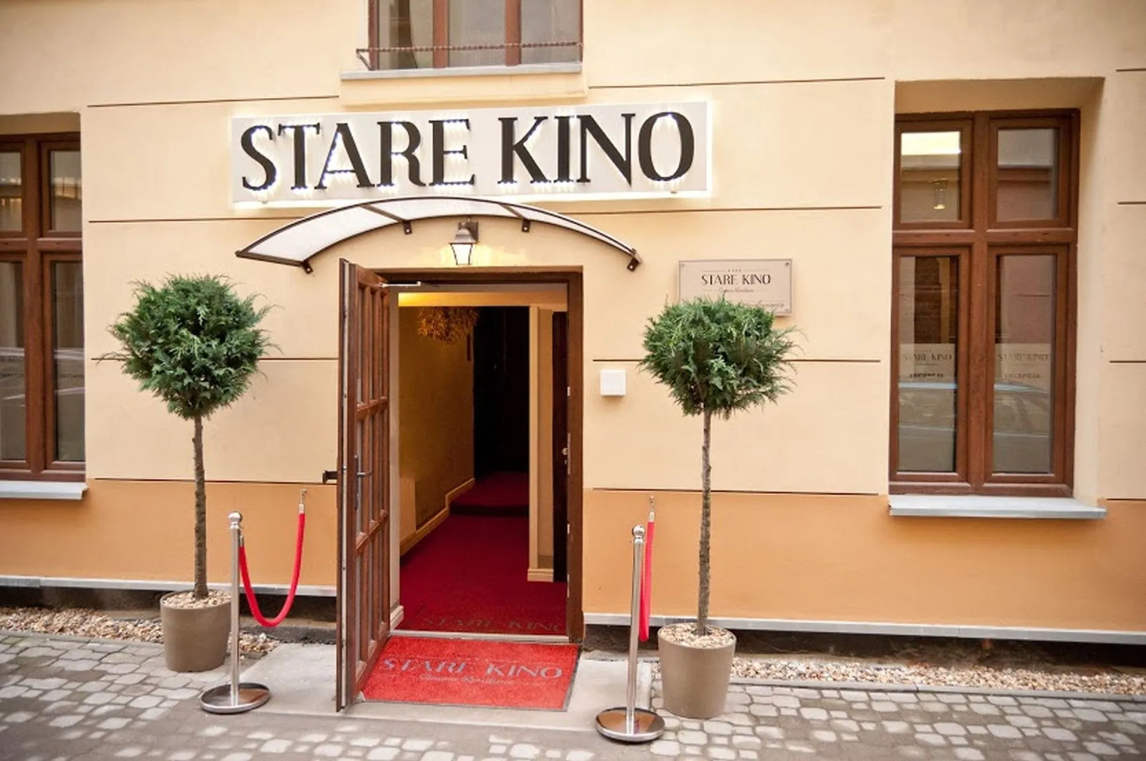 Photo - Stare Kino Cinema Residence