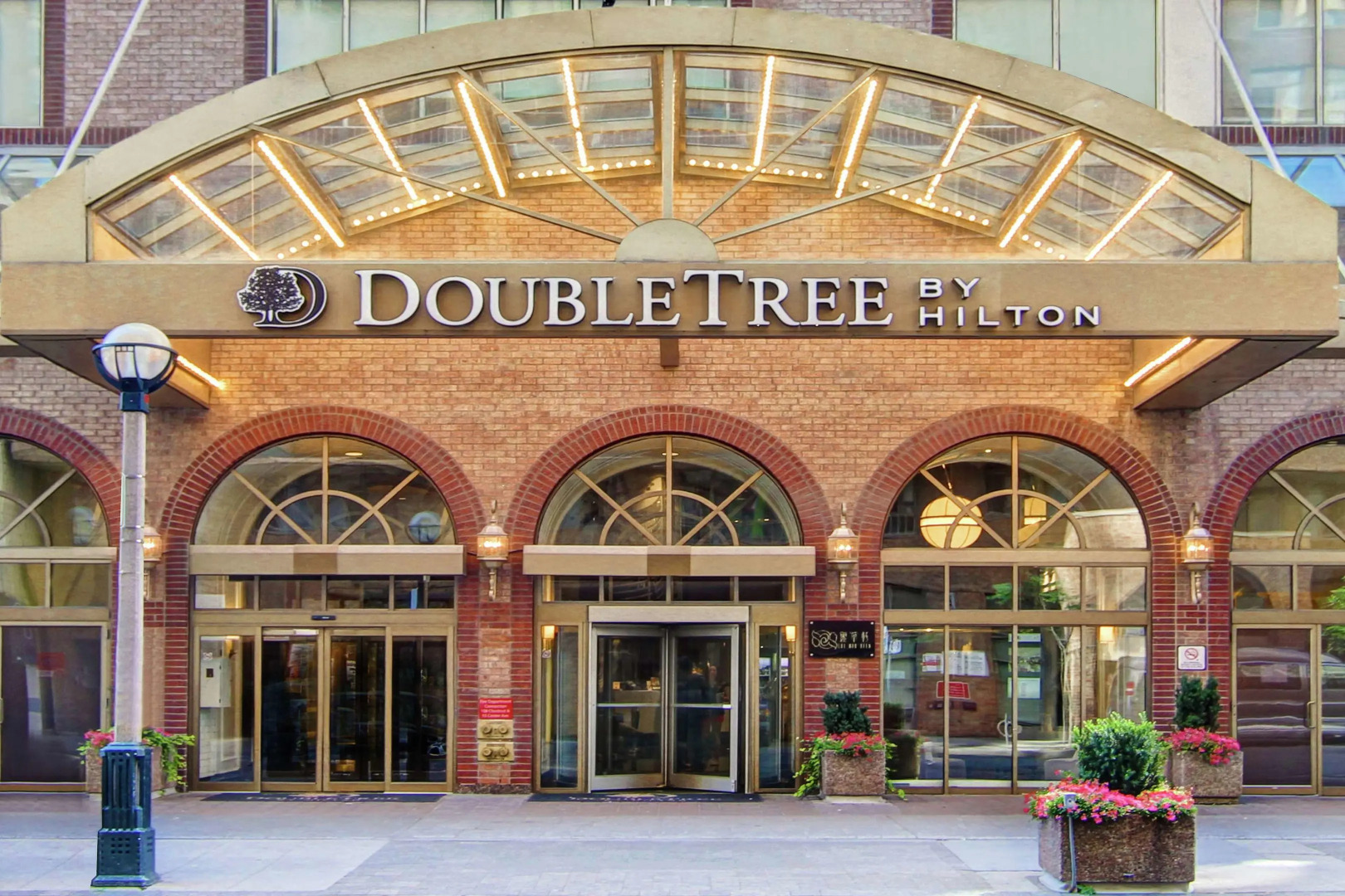 Photo - DoubleTree by Hilton Toronto Downtown