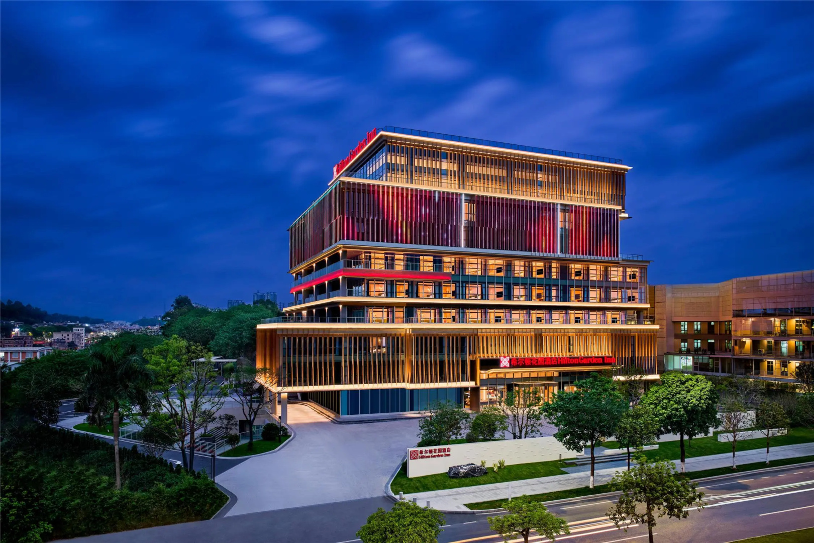 Foto - Hilton Garden Inn Guangzhou Tianhe Fenghuang