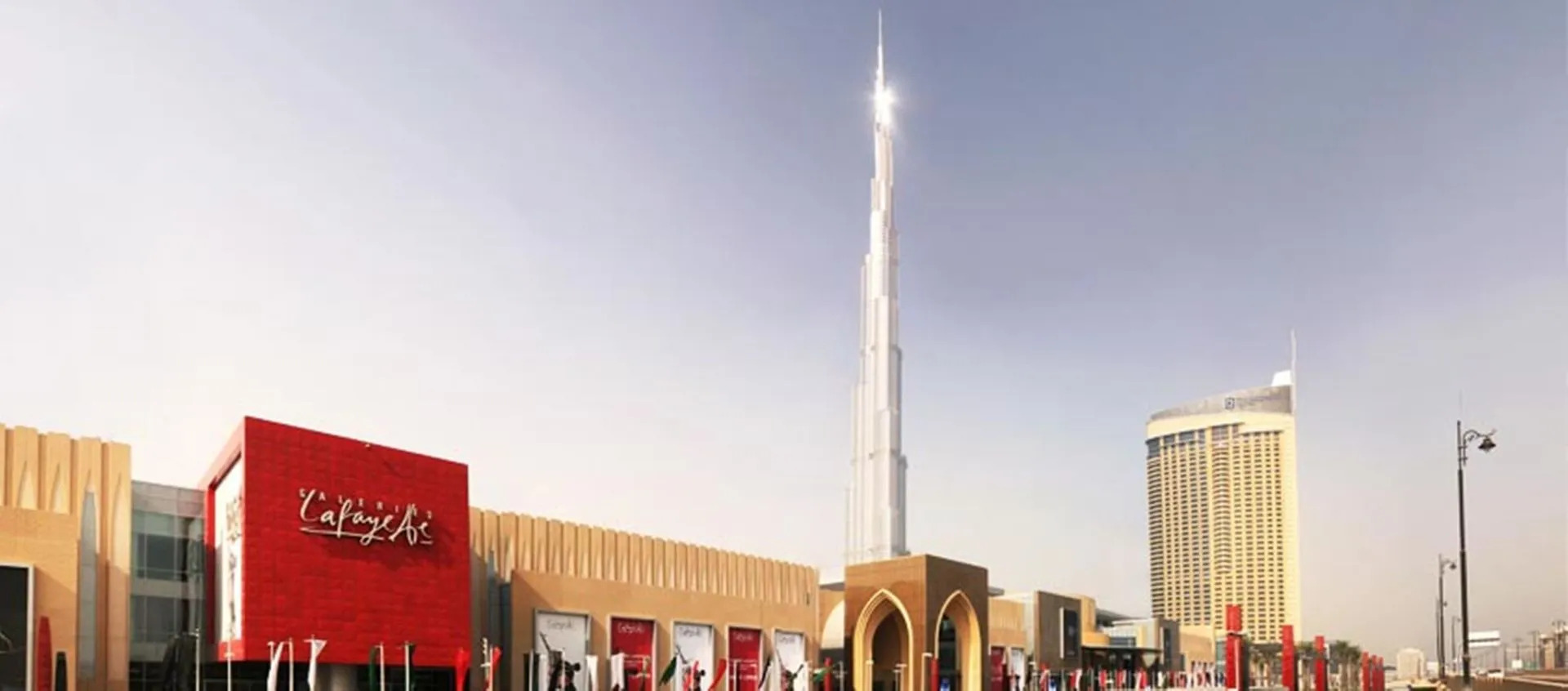 Foto - Kempinski Central Avenue Dubai