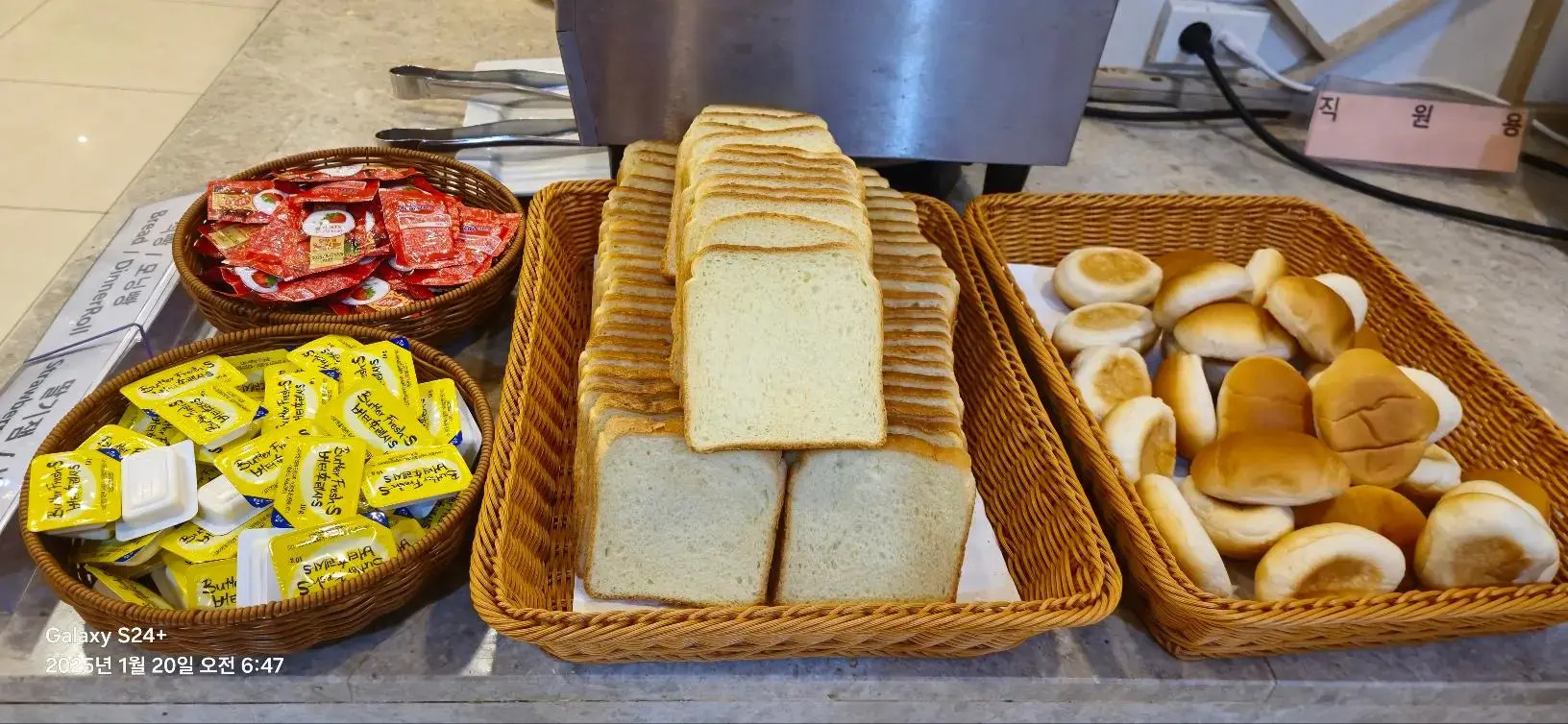 Foto - The Recenz Dongdaemun Hotel