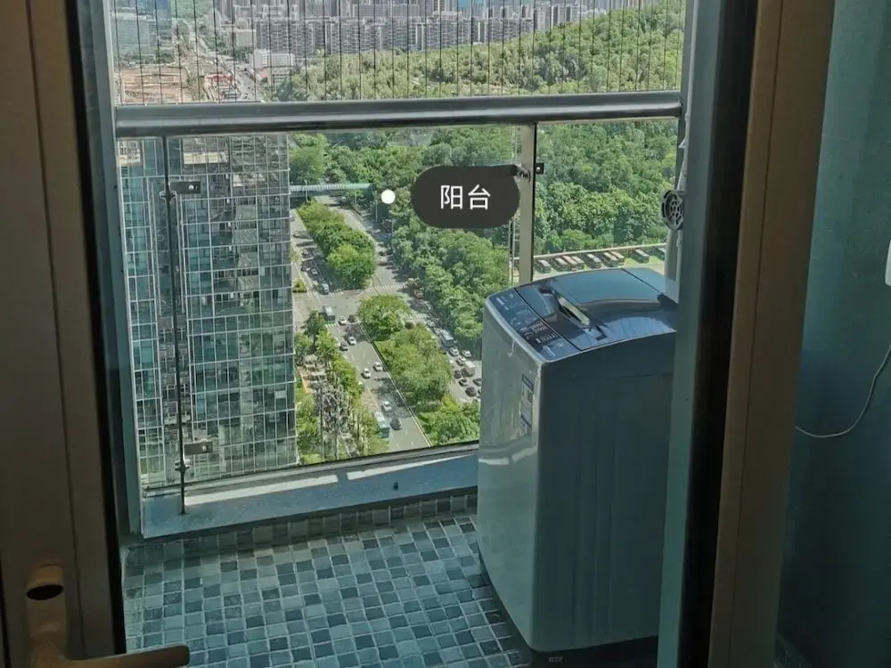 Foto - Shenzhen Universiade Center Wisdom Forest Hotel