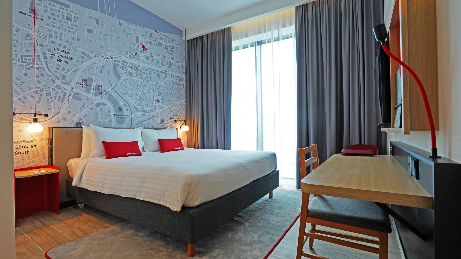 Foto - IntercityHotel Muscat