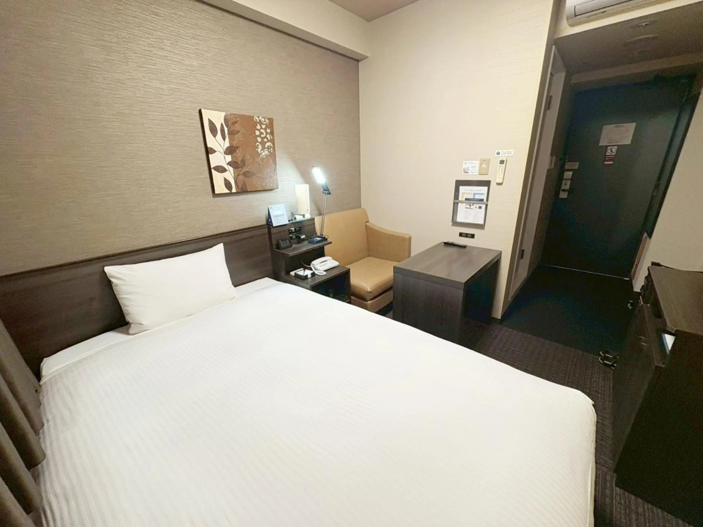 Hotel Route Inn Higashi Hiroshima Saijo Ekimae