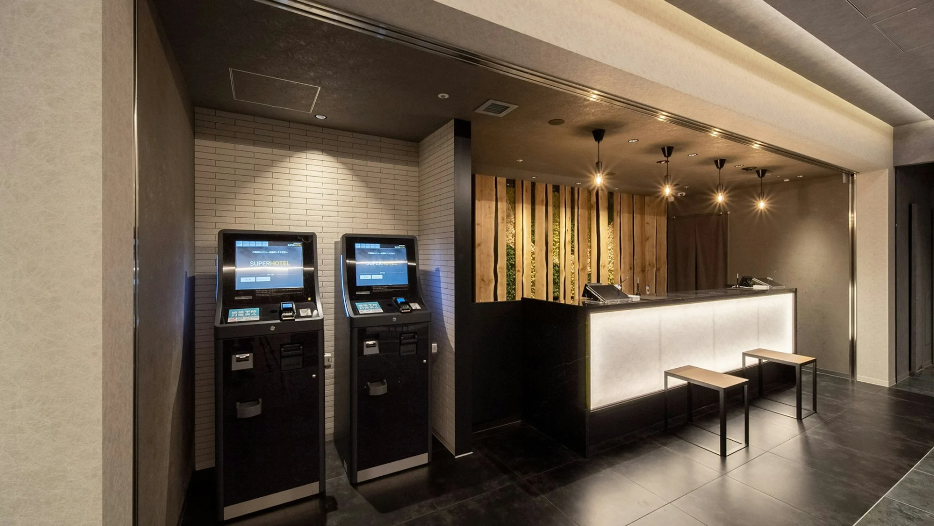 Foto - Super Hotel Premier Ikebukuro Natural Hot Spring