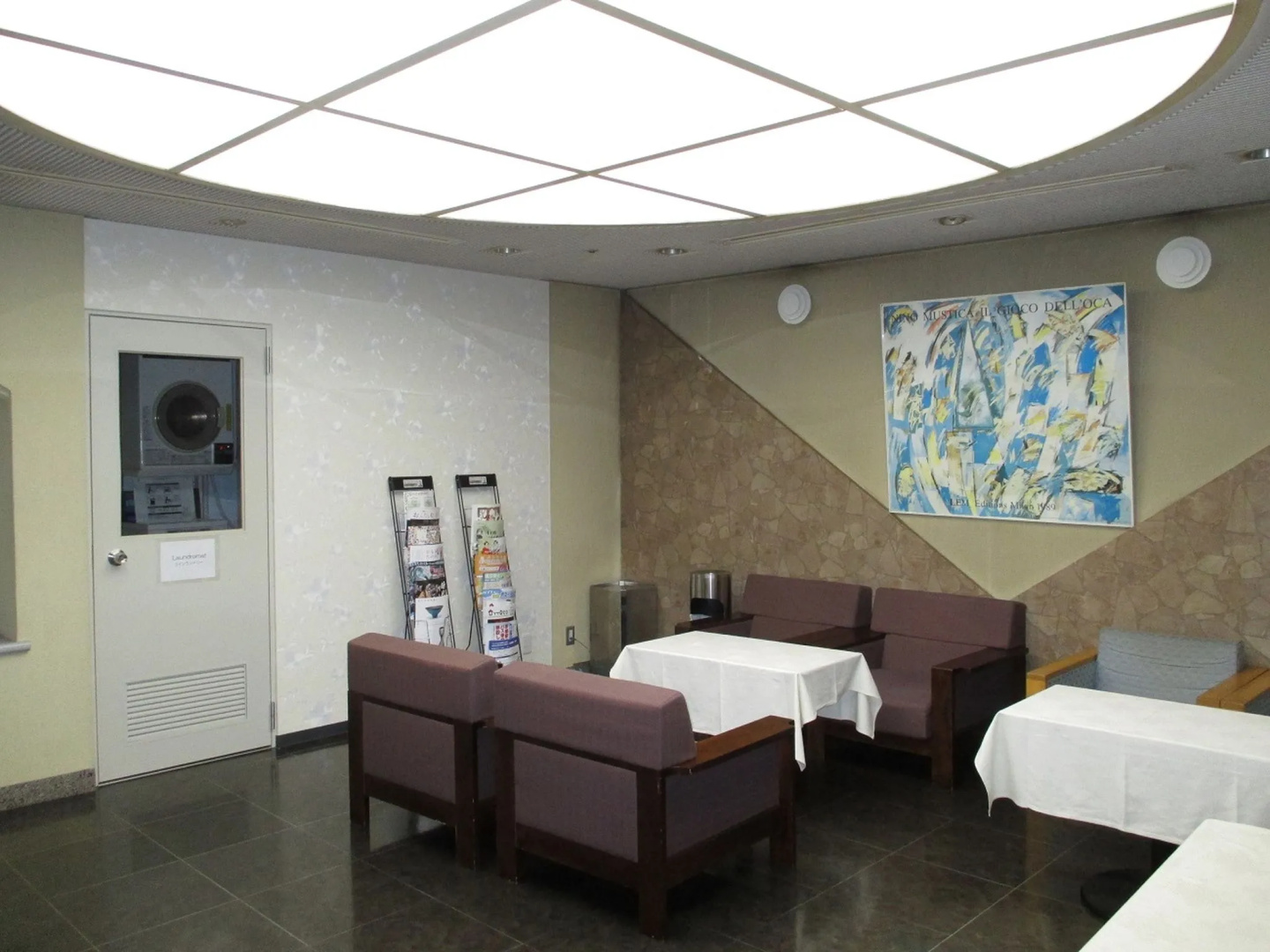 Photo - Pulses Inn Kyoto