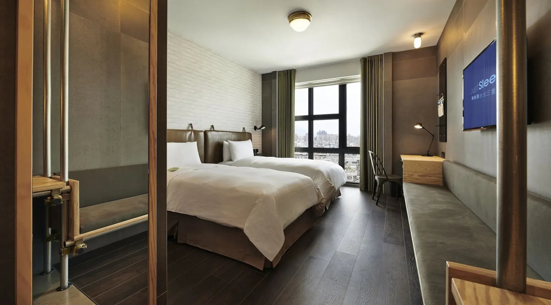 Photo - Just Sleep Sanchong
