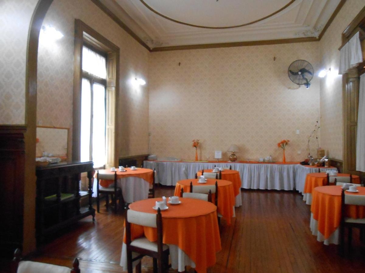 Foto - Hotel Reina