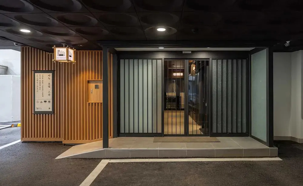 Foto - Anook Hotel and Spa Seoul Jongno Anguk 1st