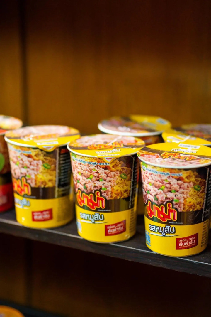 Foto - Mayfa Hotel - SHA extra plus