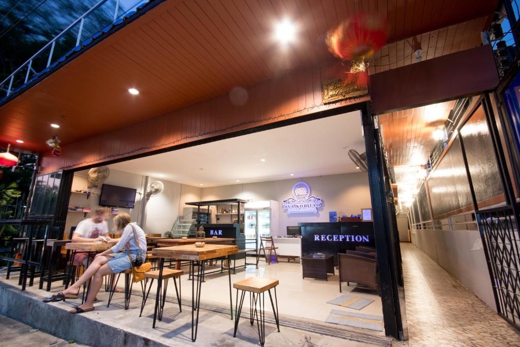 AVA Hostel&Guesthouse
