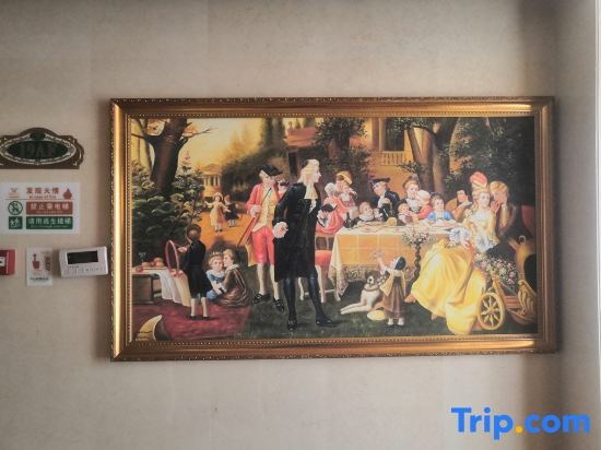 Vienna Hotel (Liaocheng rose Park store)