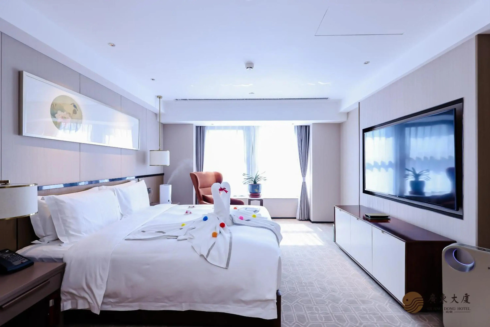 Foto - Beijing Guangdong Hotel