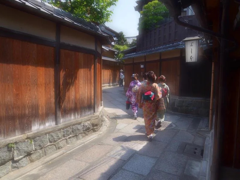 Photo - Gion Fukuzumi