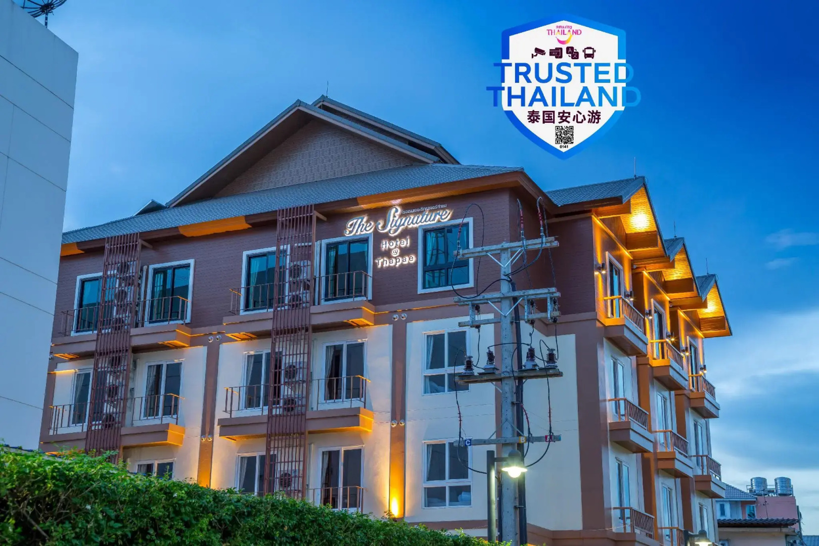 Foto - The Signature Hotel @ Thapae