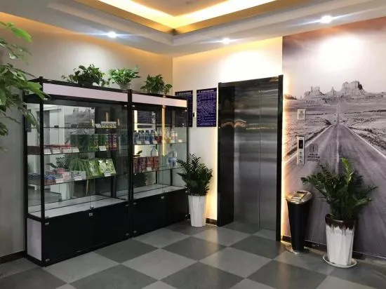 Inzone Garland Select Hotel (Jiyang Bus Terminal Branch)