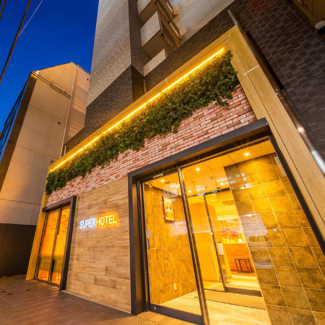 Photo - Super Hotel Shinbashi-Karasumoriguchi