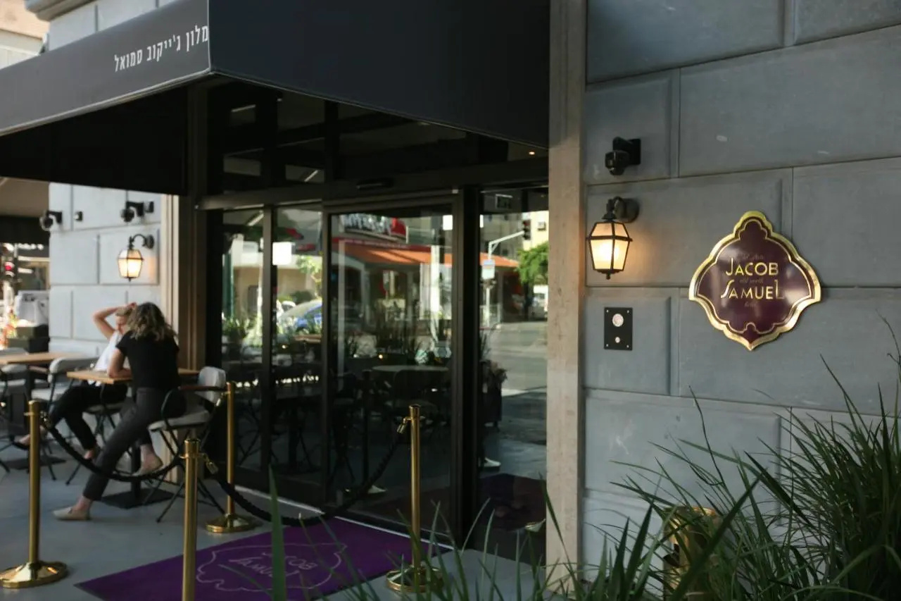 Foto - Jacob Samuel Hotel