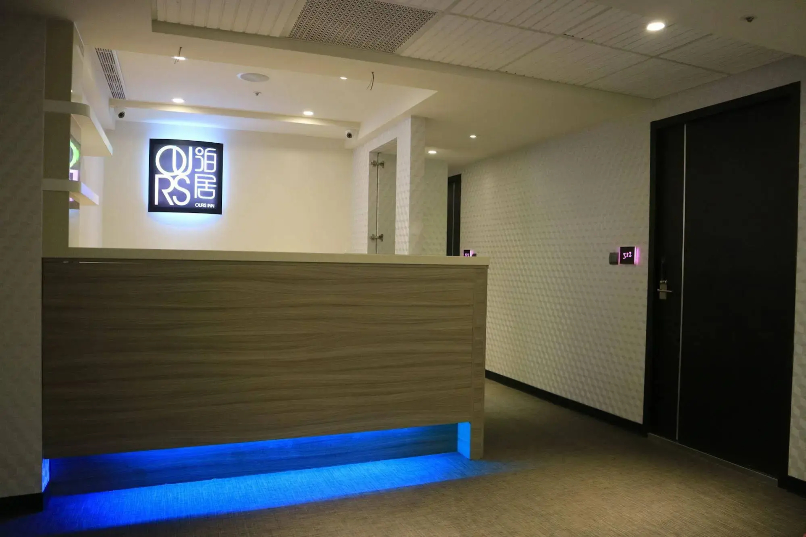 Foto - 泊居旅店 Oursinn Hotel