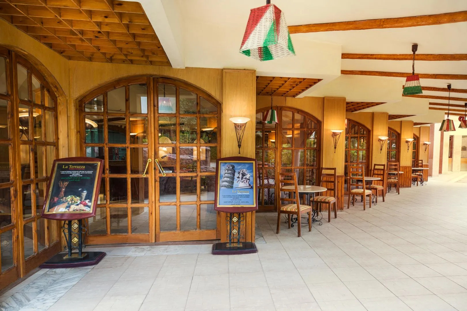 Photo - Pyramisa Hotel Luxor