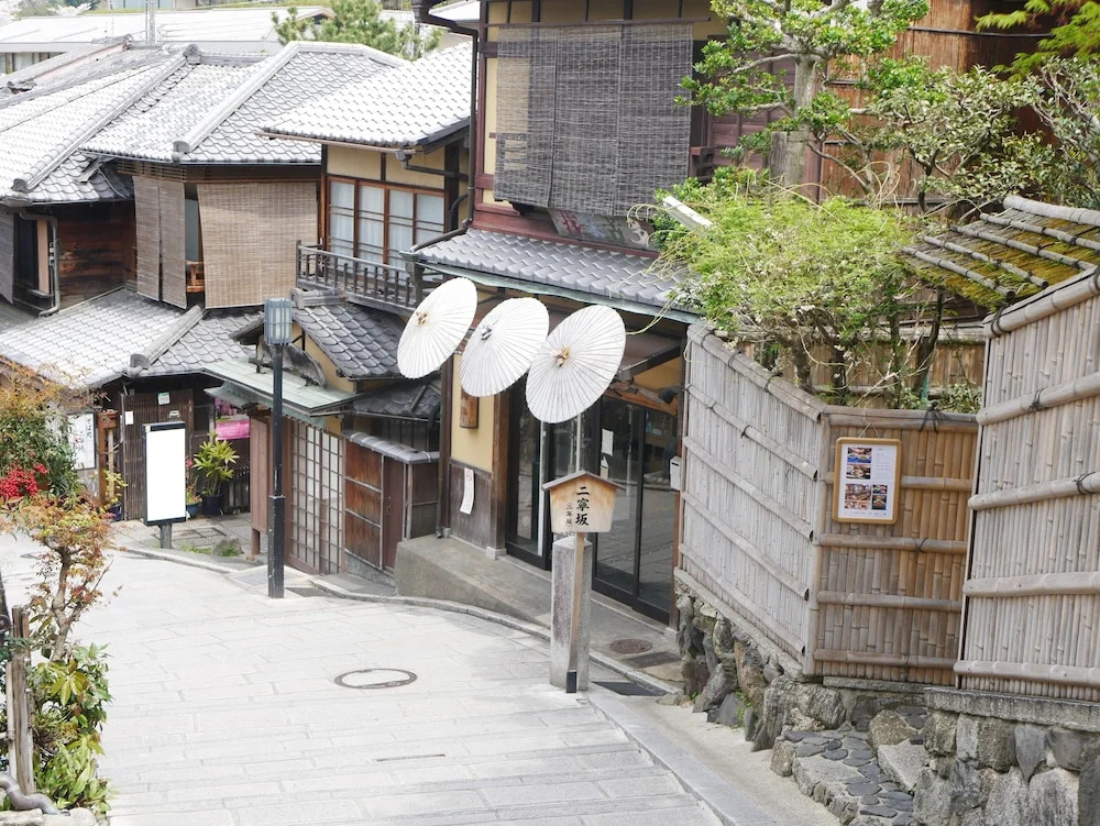 Foto - APA Hotel Kyoto Gojo Omiya