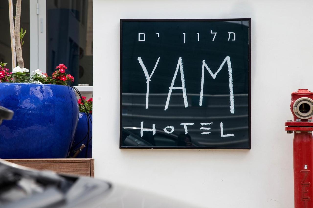 Photo - Yam Hotel An Atlas Boutique Hotel