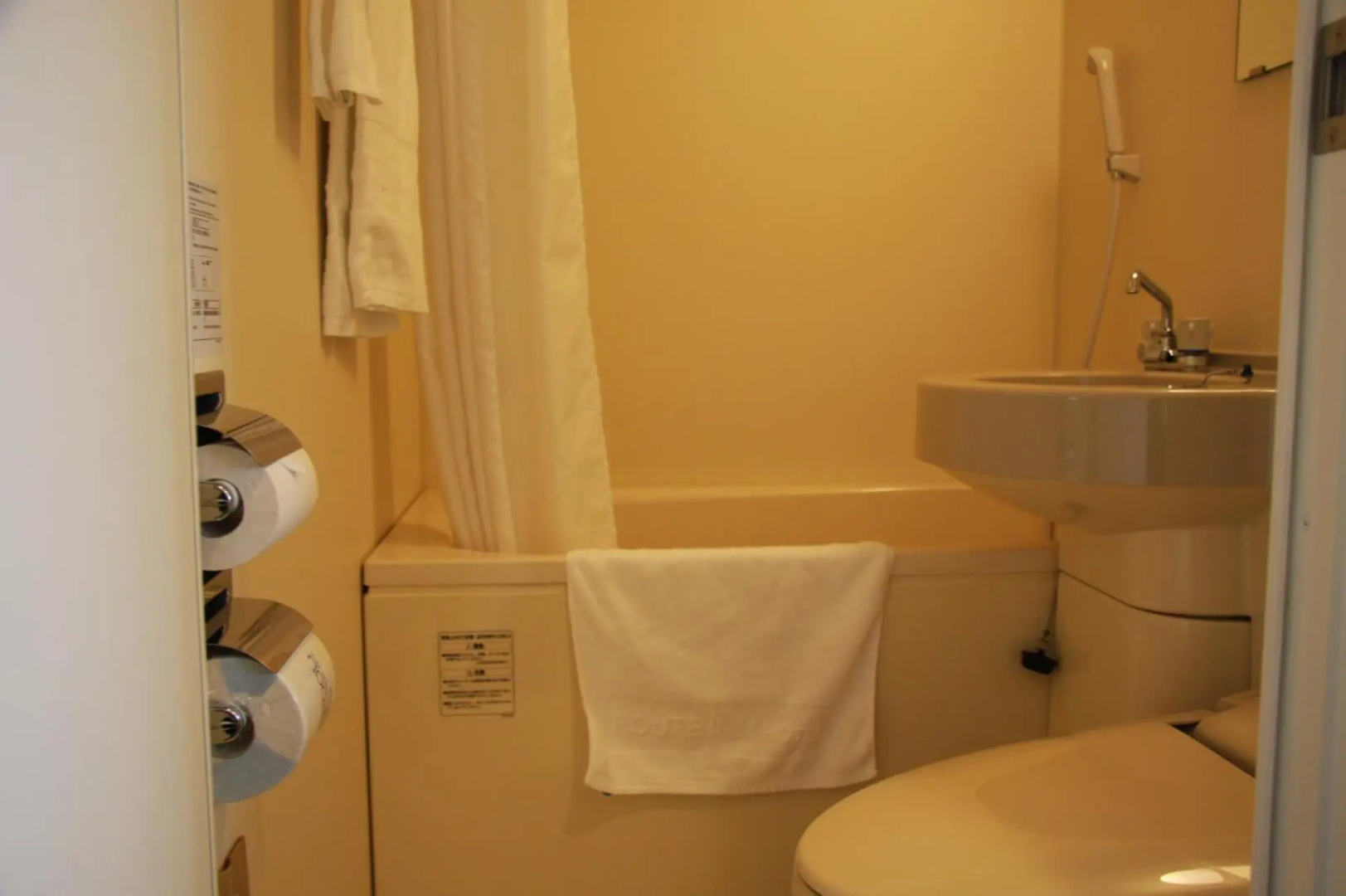 Photo - Hotel Route - Inn Sapporo Chuo